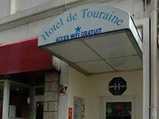 ホテル De Touraine *